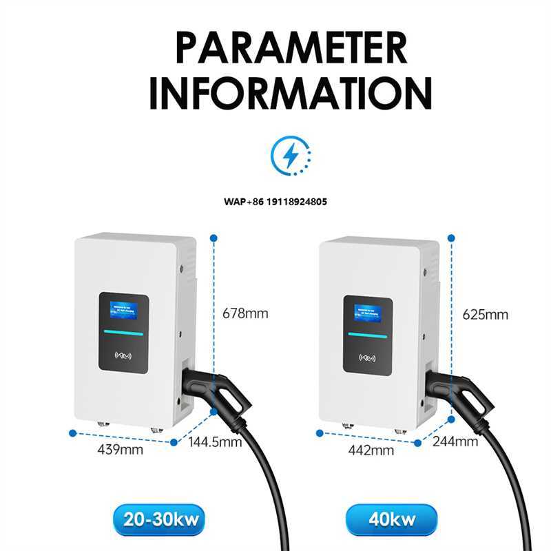 RSCHG 20kw CCS1 IP54  DC Elect - đánh giá và giá Fast Ev Charger